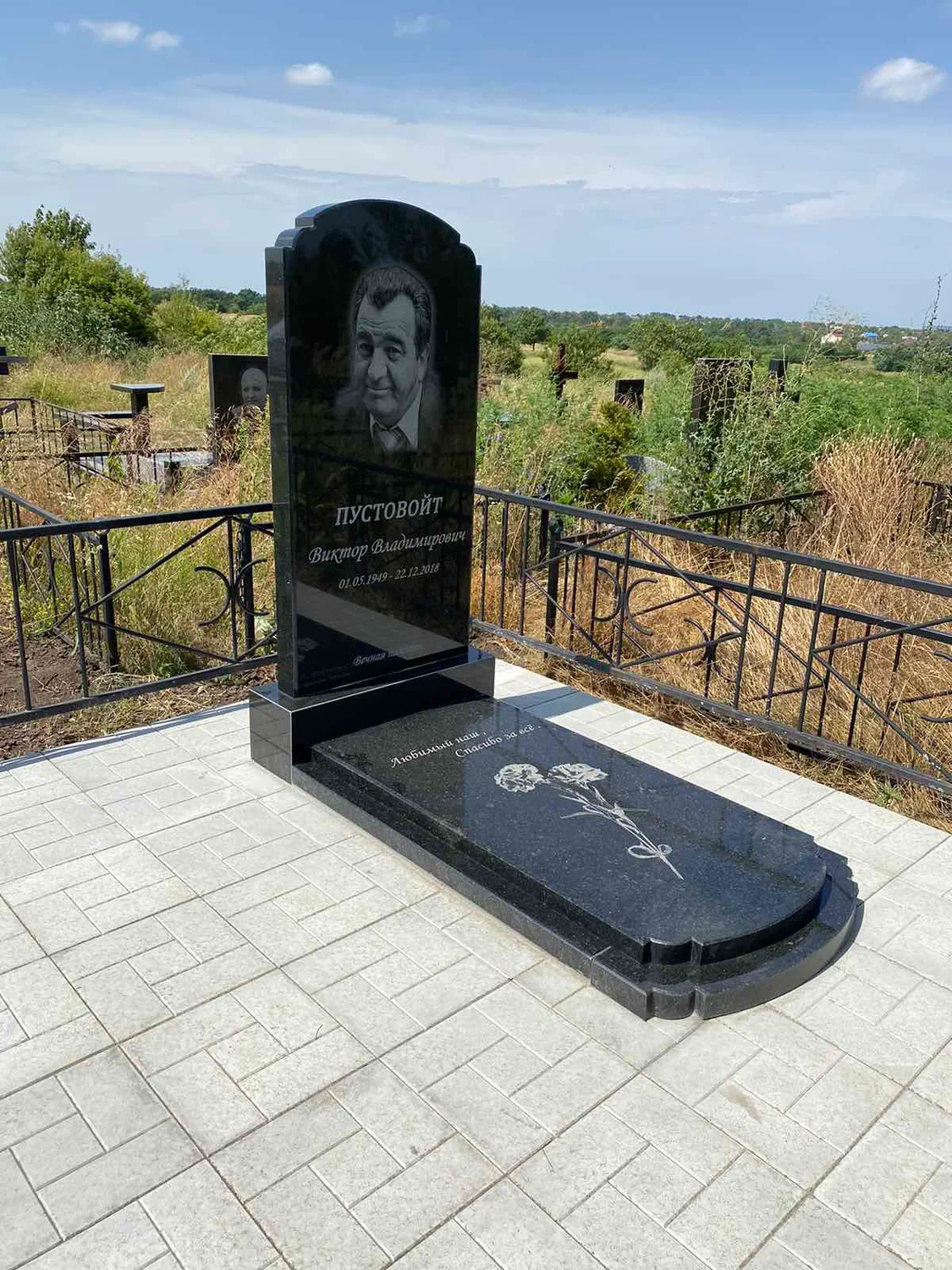 Одинарні пам'ятники — наша робота №10